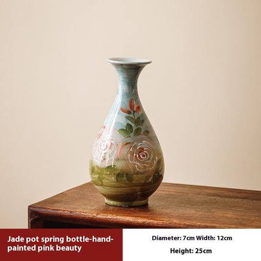 Artisan Puzzle Vase Centerpiece