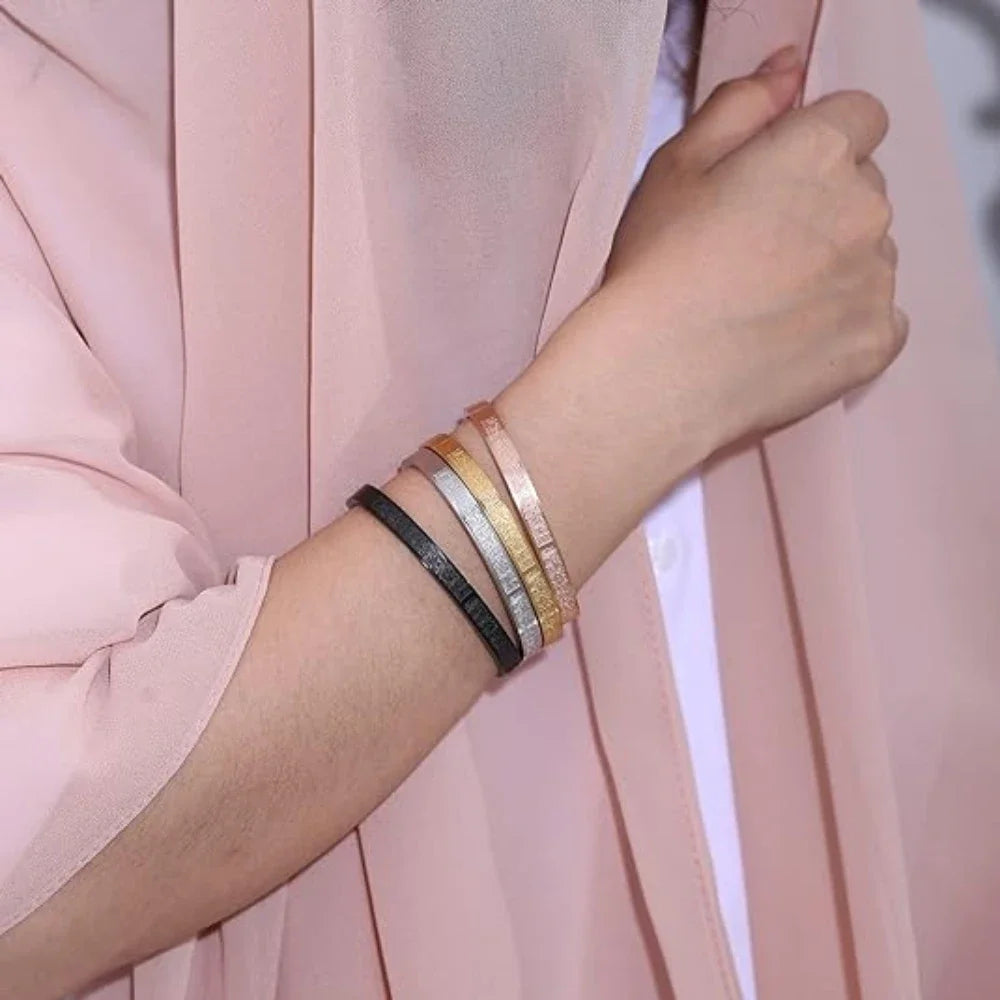 Ayatul Kursi Elegance Bangle